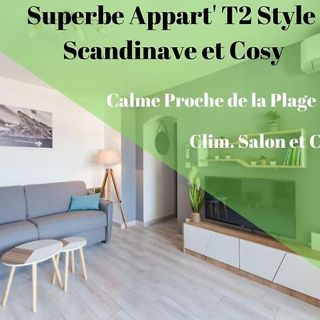 Apartment T2 Confort - Calme - Proche Plage La Ciotat Ngoại thất bức ảnh
