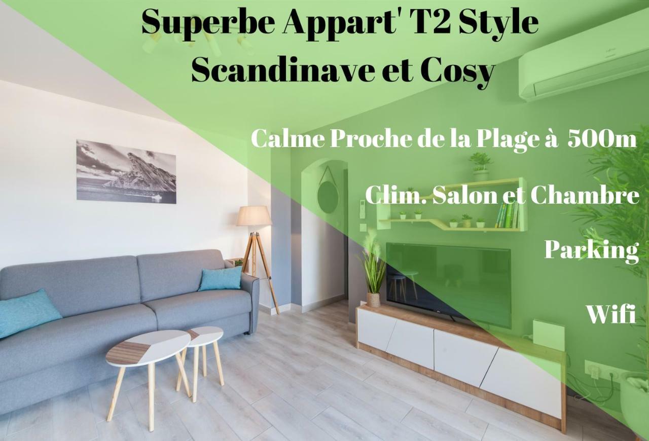 Apartment T2 Confort - Calme - Proche Plage La Ciotat Ngoại thất bức ảnh
